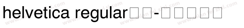 helvetica regular字体字体转换